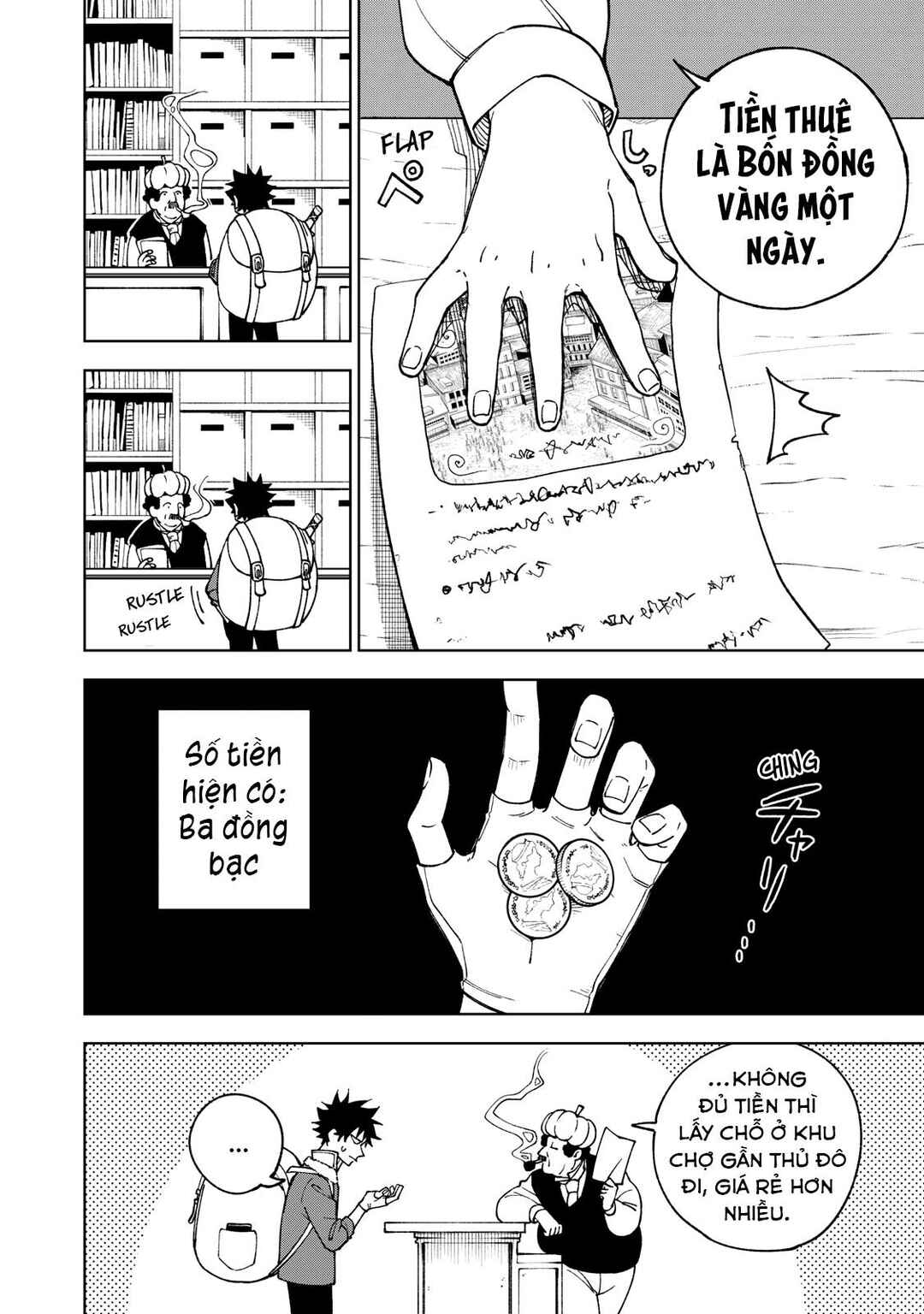 Chapter 2 - Page 2