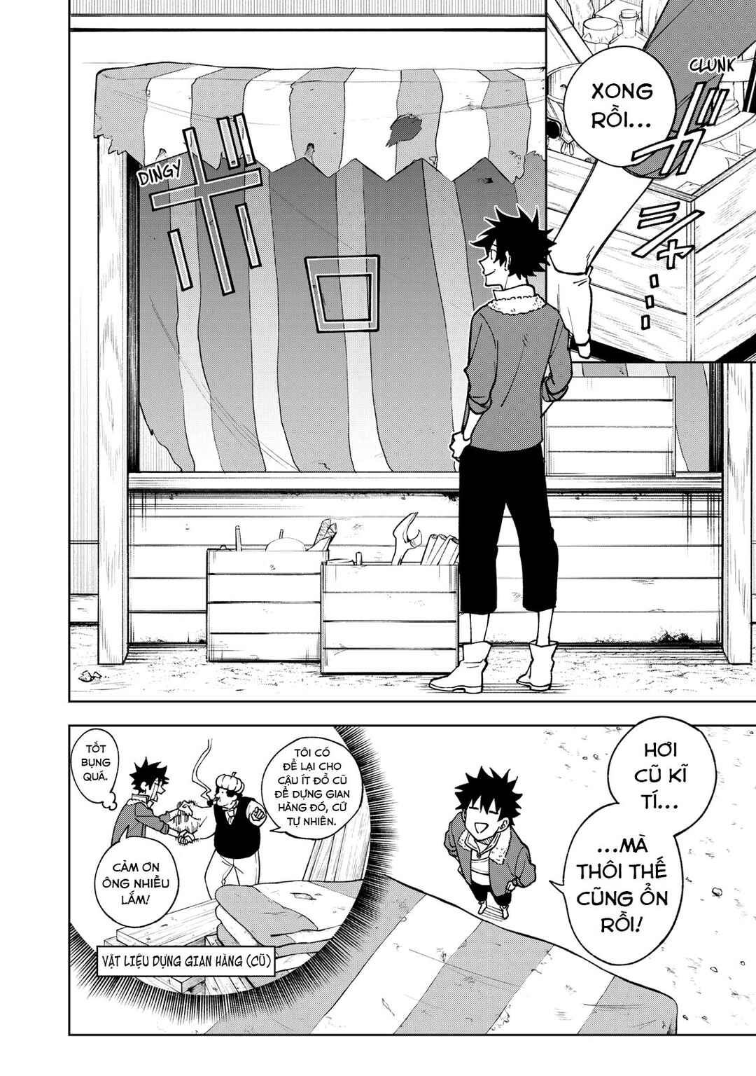 Chapter 2 - Page 4