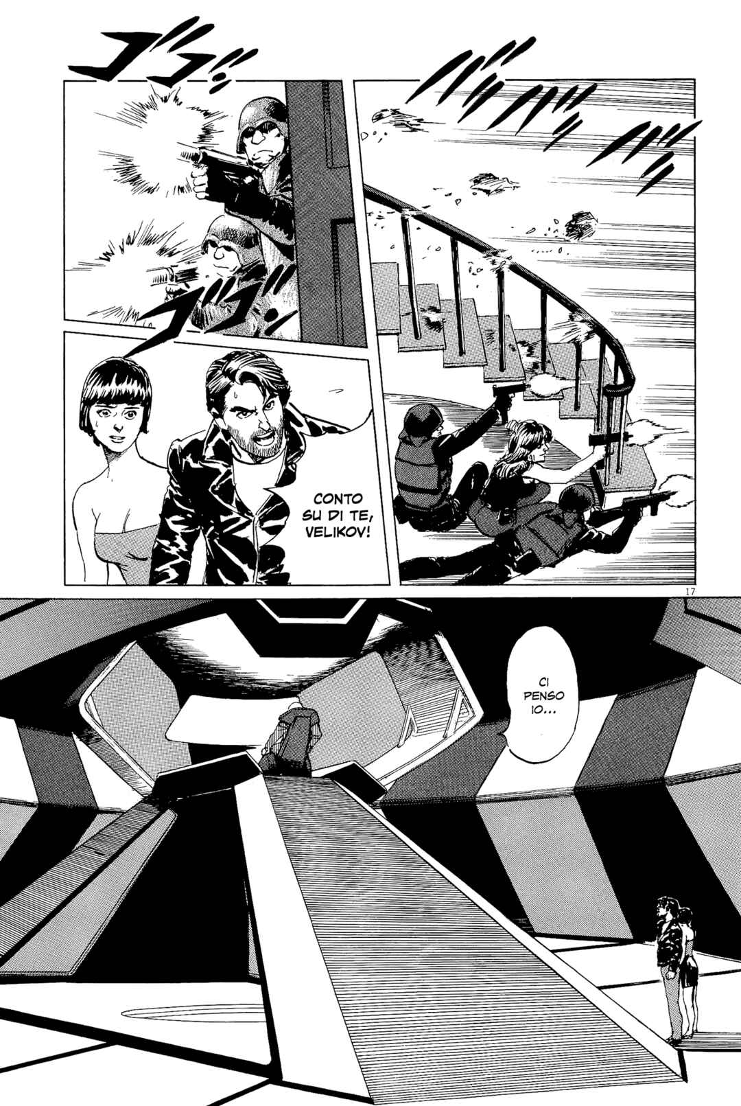 Chapter 33 - Page 16