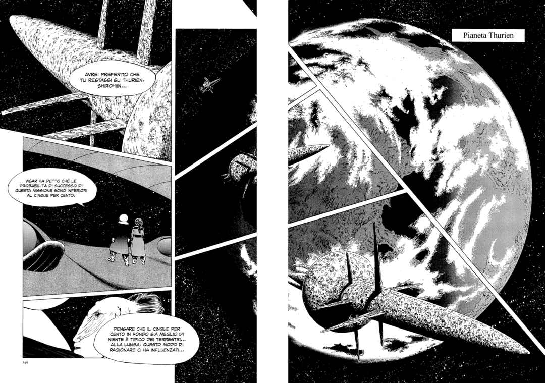 Chapter 33 - Page 2