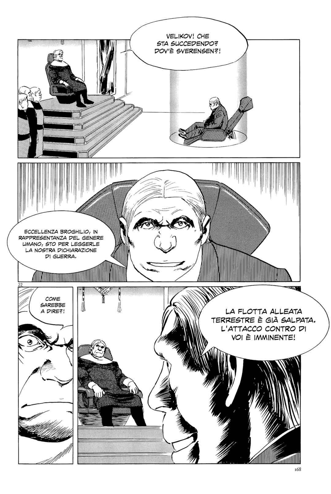 Chapter 33 - Page 21