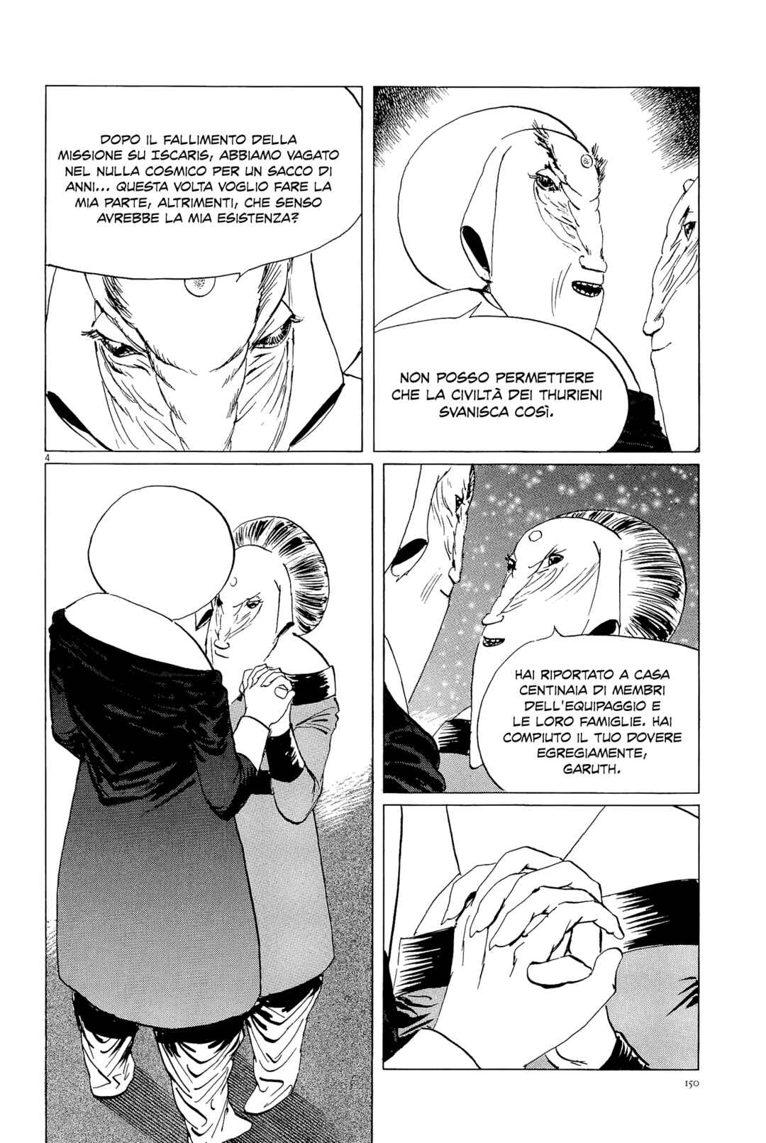 Chapter 33 - Page 3