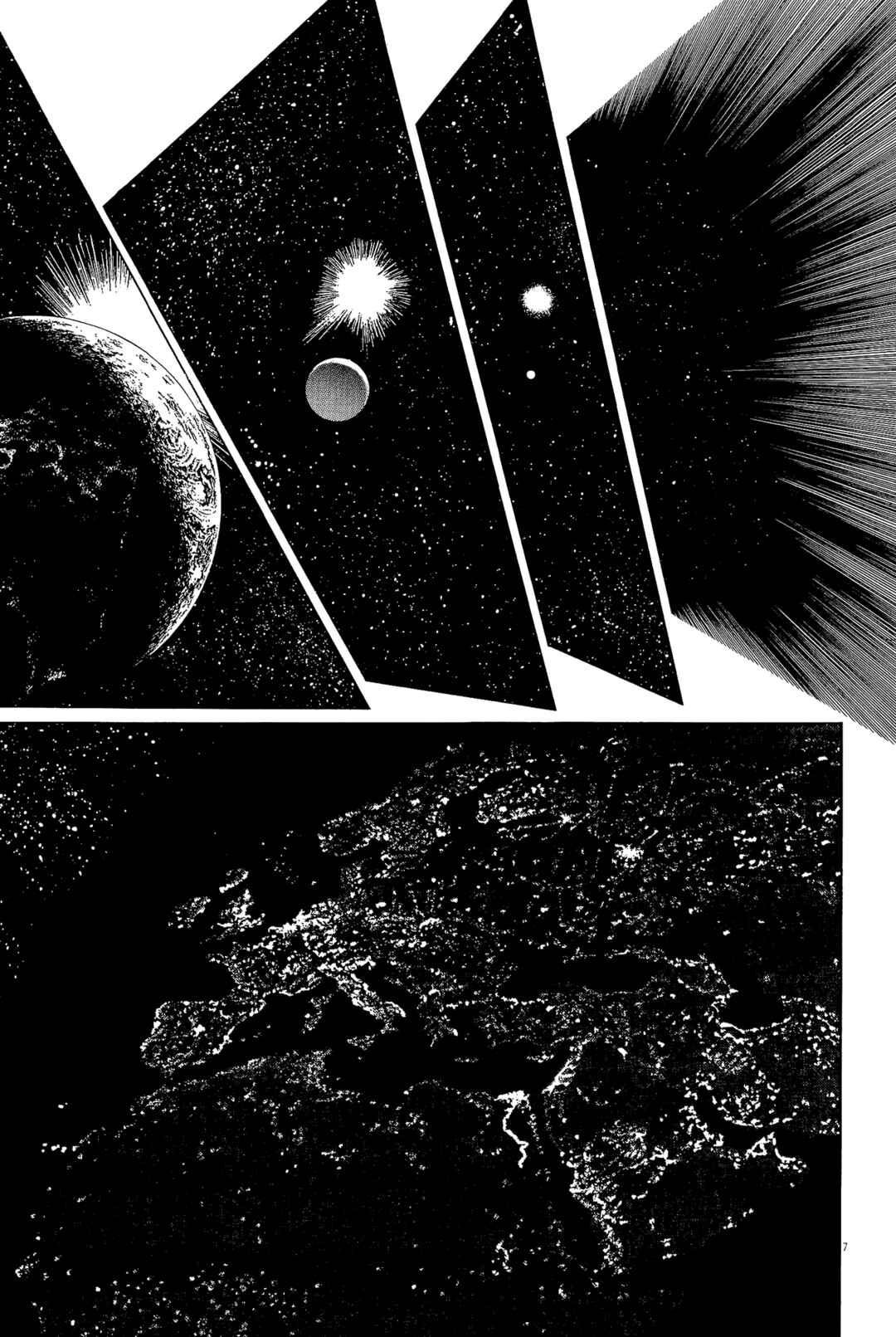 Chapter 33 - Page 6