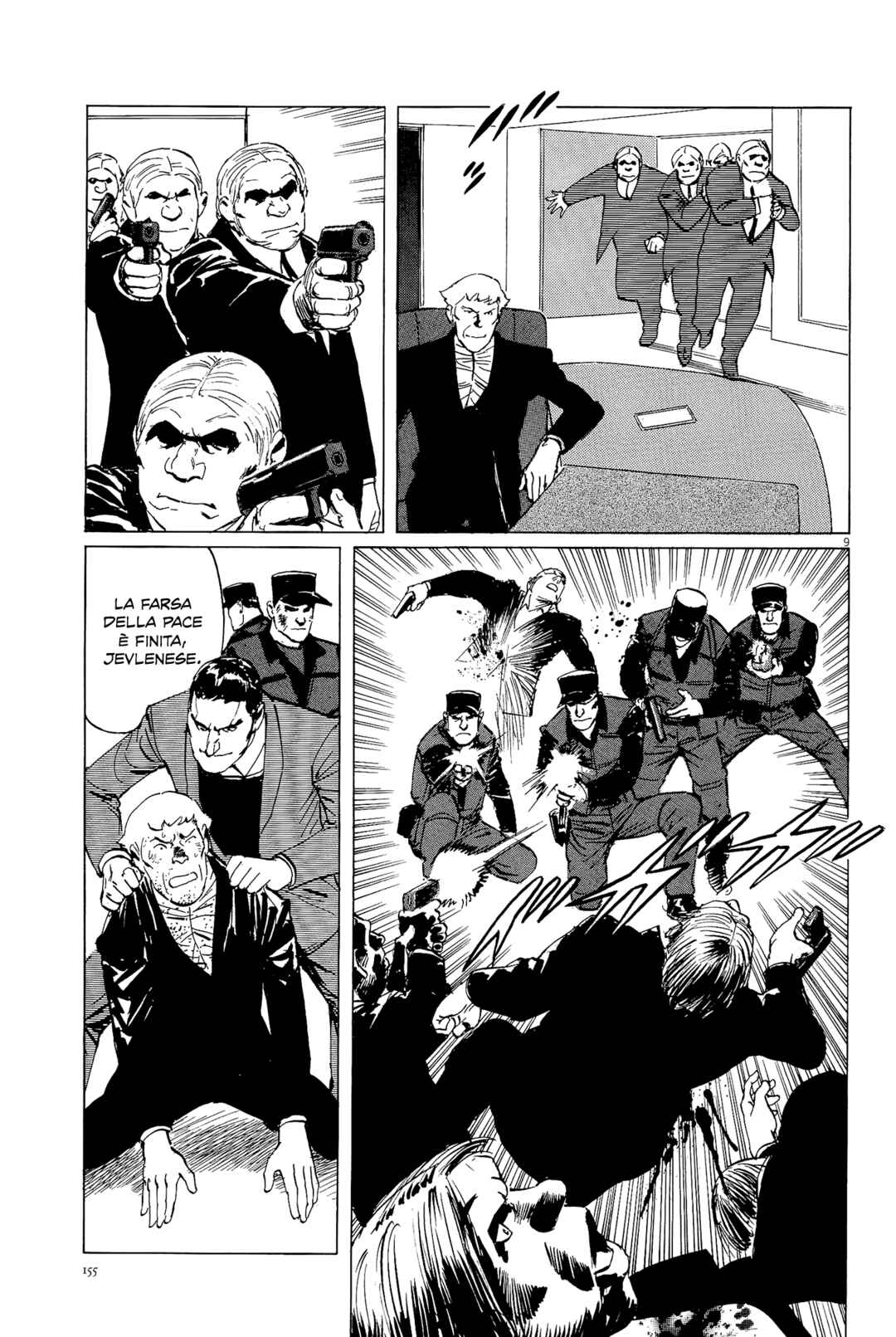 Chapter 33 - Page 8