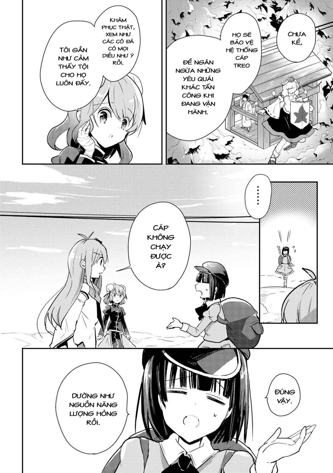 Chapter 38 - Page 16