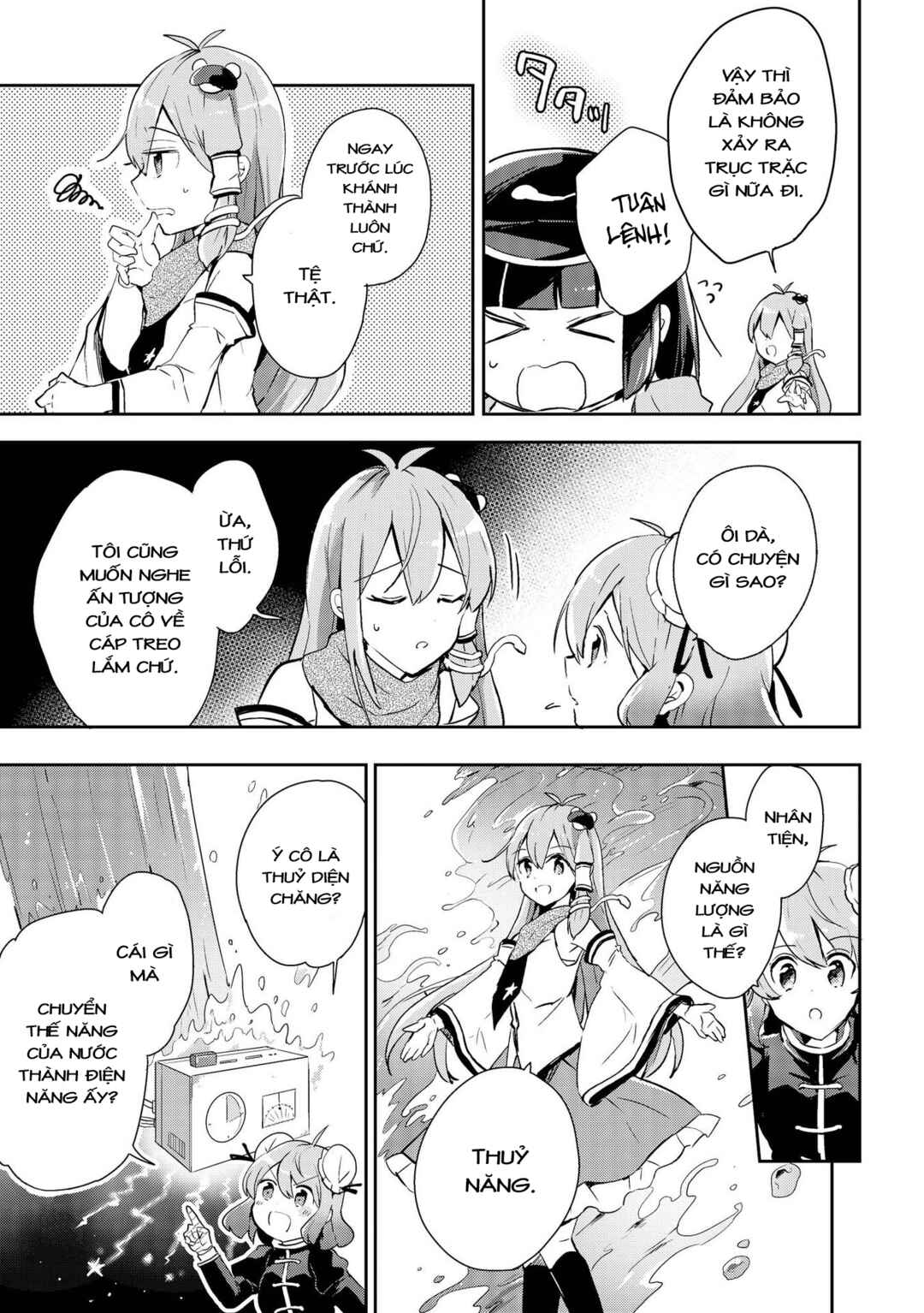 Chapter 38 - Page 17