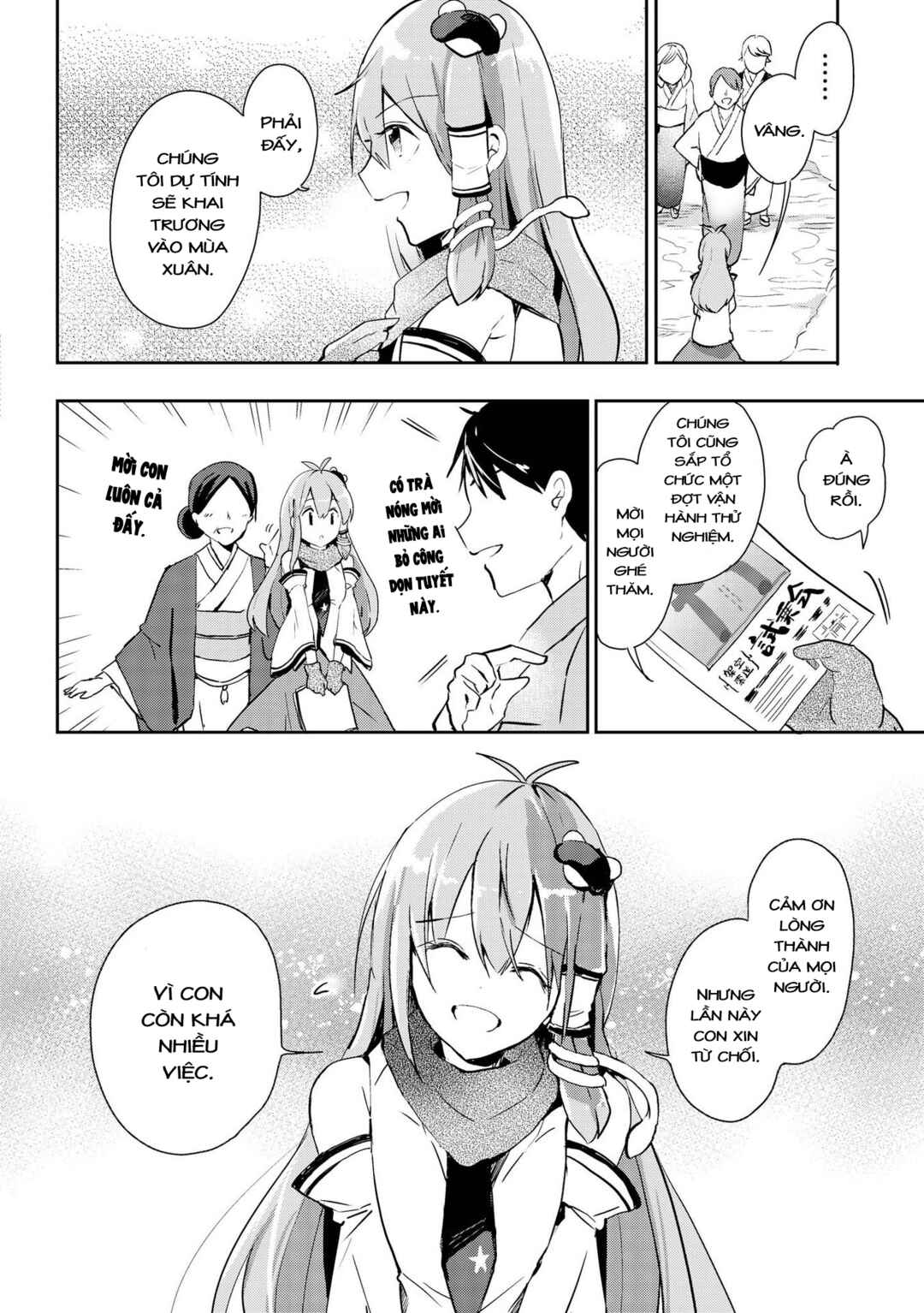 Chapter 38 - Page 4