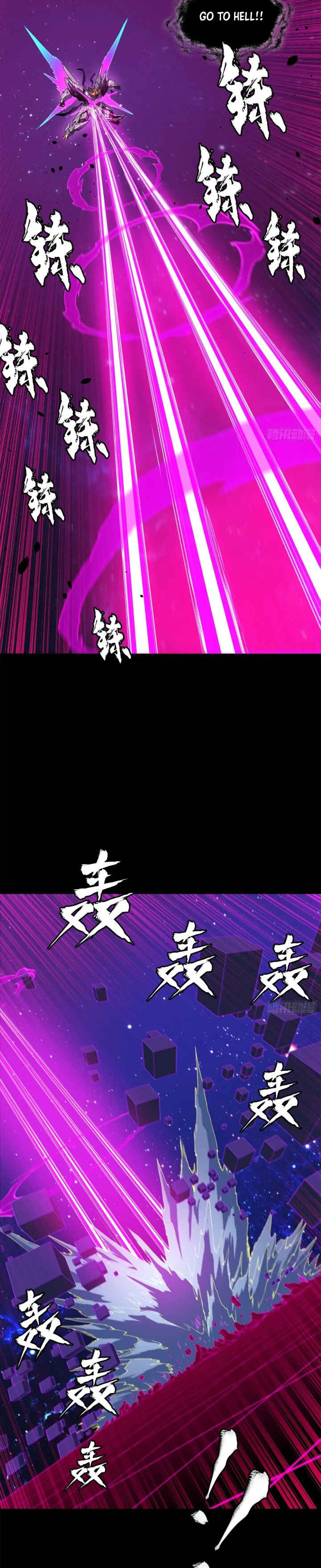 Chapter 198 - Page 13