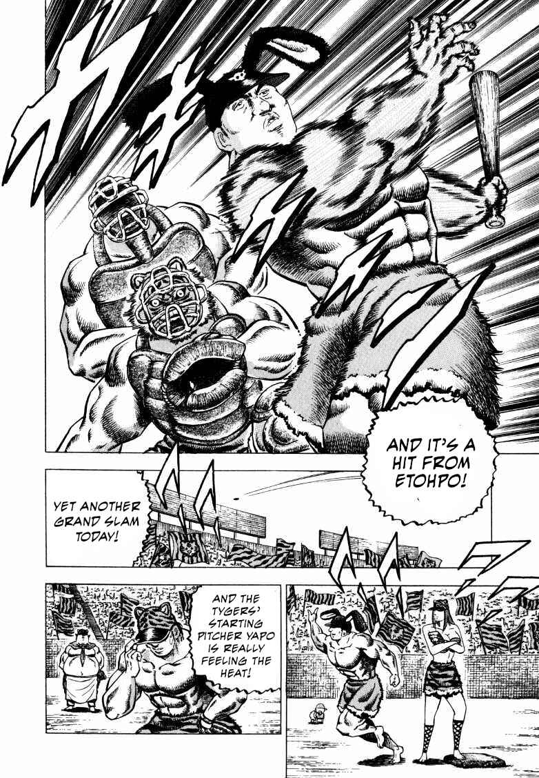Chapter 280 - Page 14
