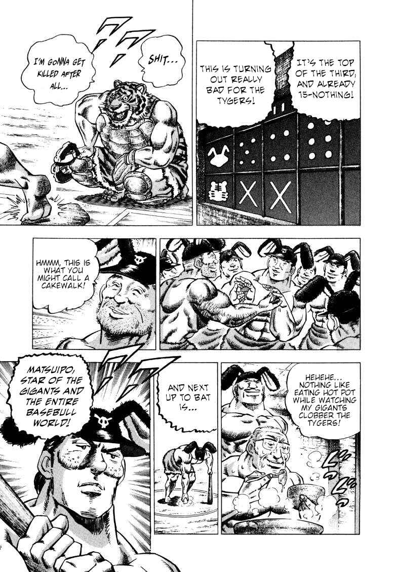 Chapter 280 - Page 15
