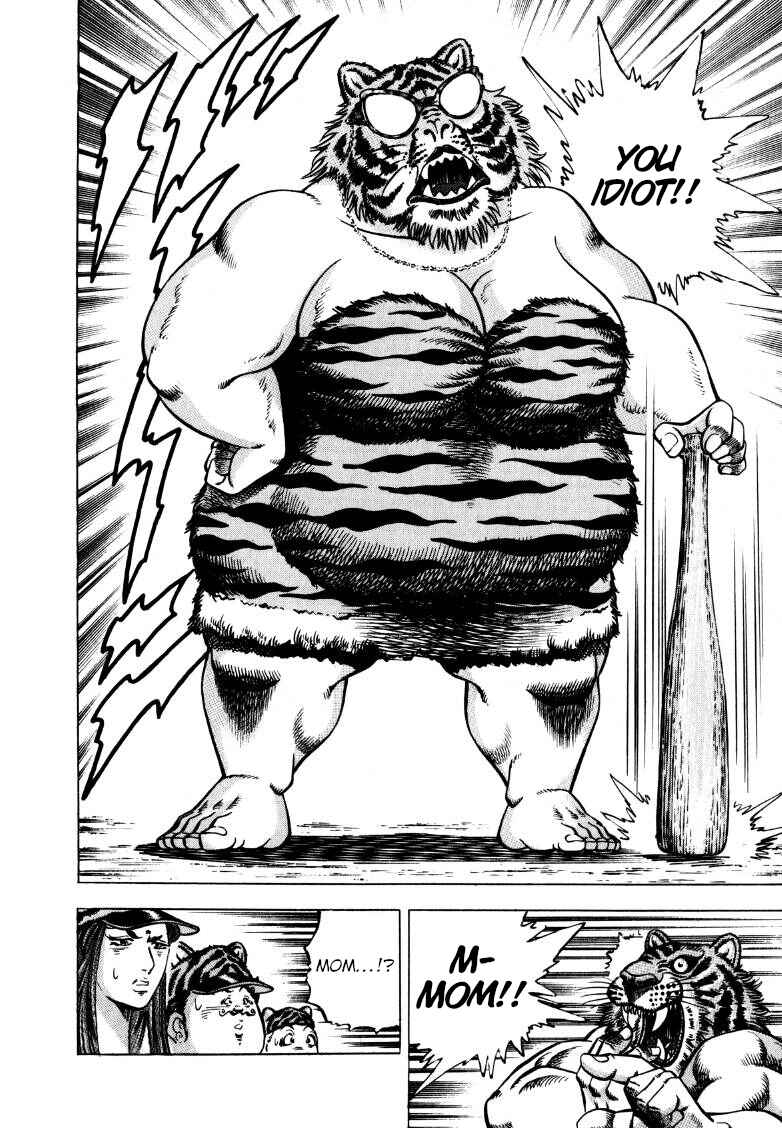 Chapter 280 - Page 4