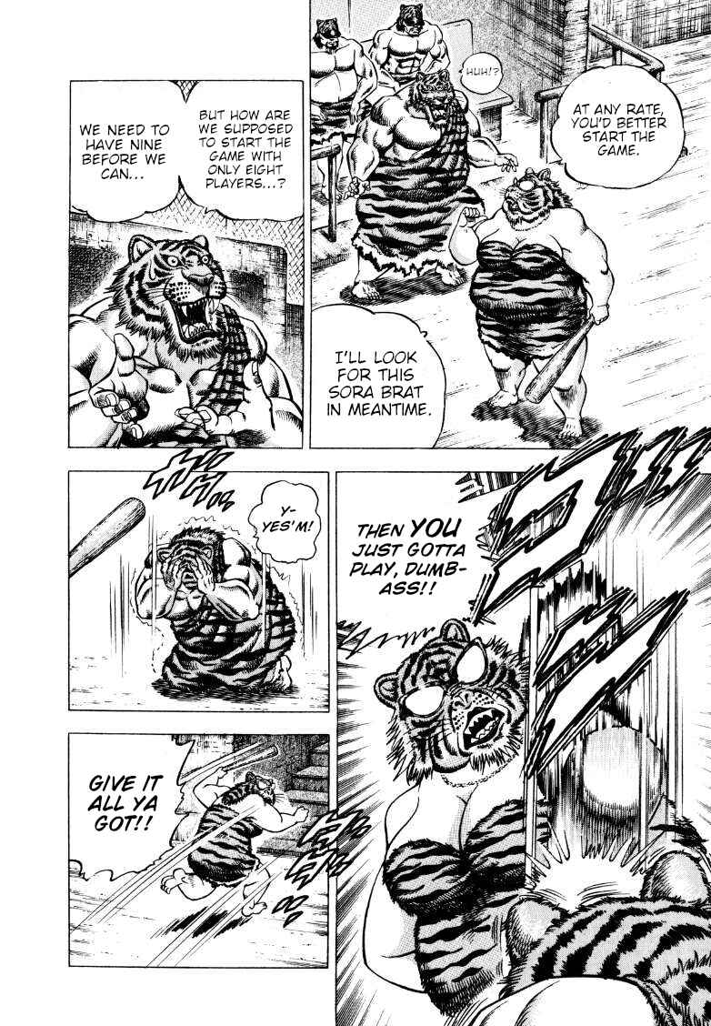 Chapter 280 - Page 6