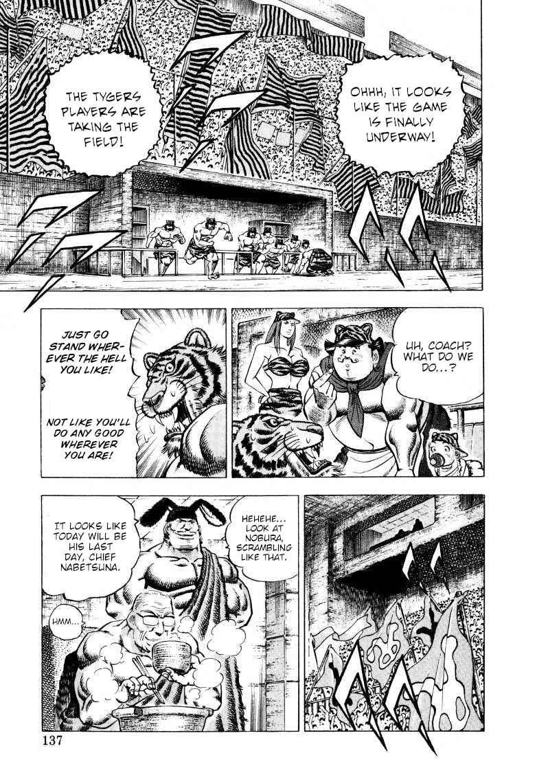 Chapter 280 - Page 7