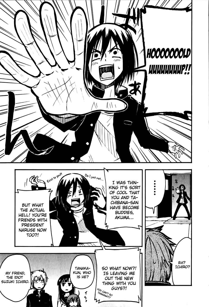 Chapter 5 - Page 3