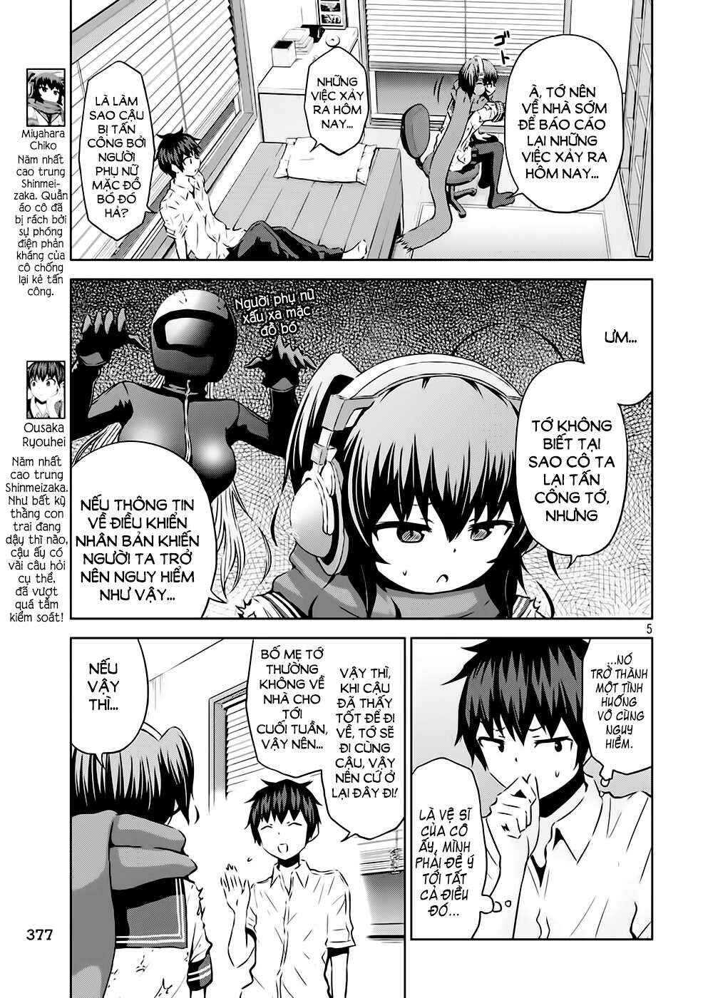 Chapter 14 - Page 6