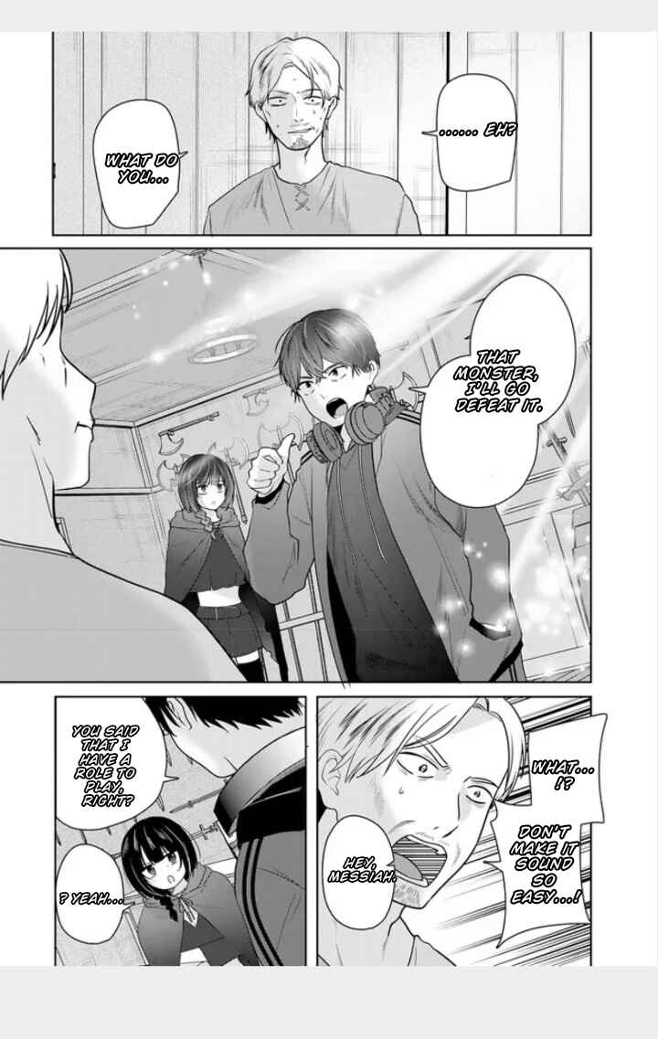 Chapter 2.1 - Page 15