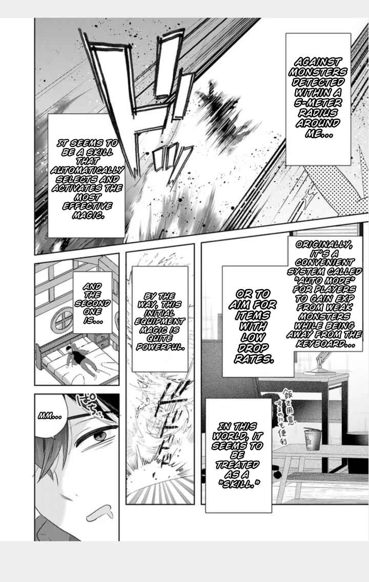Chapter 2.1 - Page 2