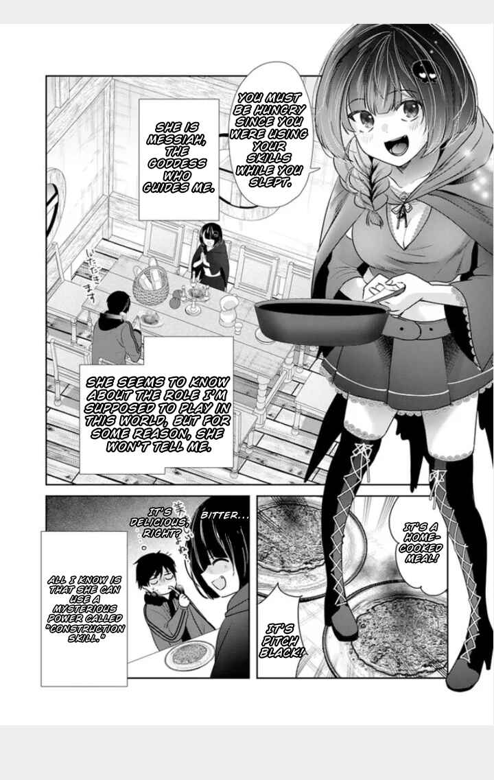 Chapter 2.1 - Page 4
