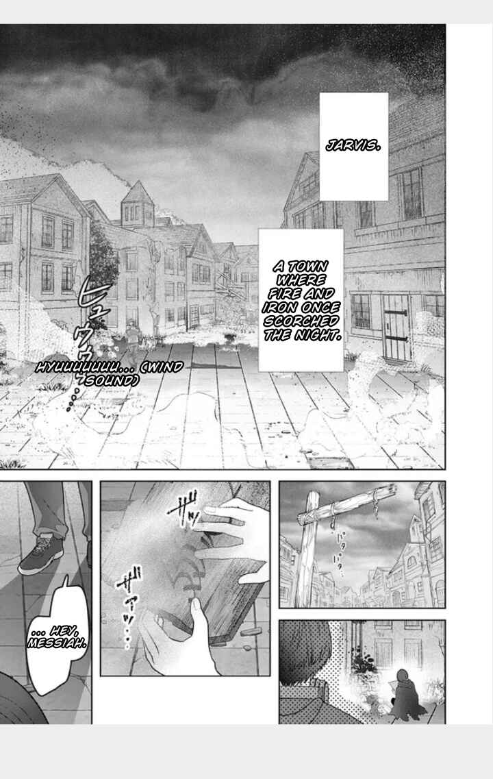 Chapter 2.1 - Page 7