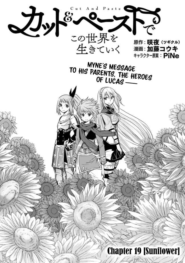 Chapter 19 - Page 2