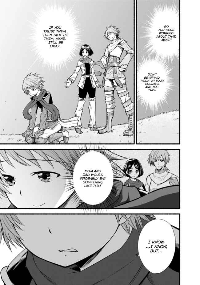 Chapter 19 - Page 6