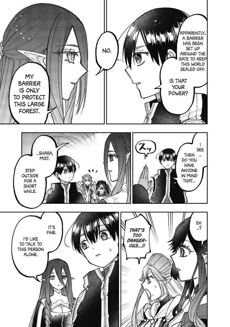 Chapter 76 - Page 10