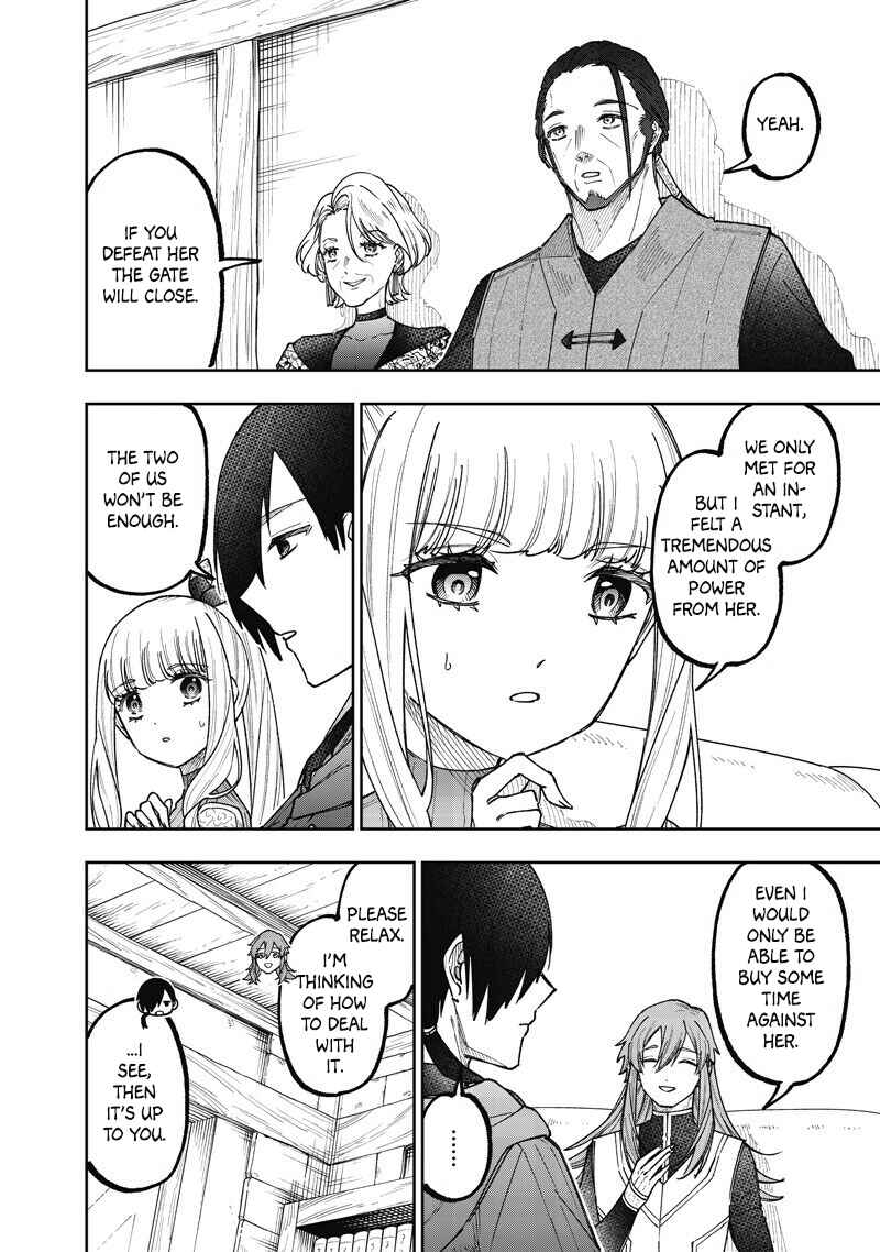Chapter 76 - Page 17