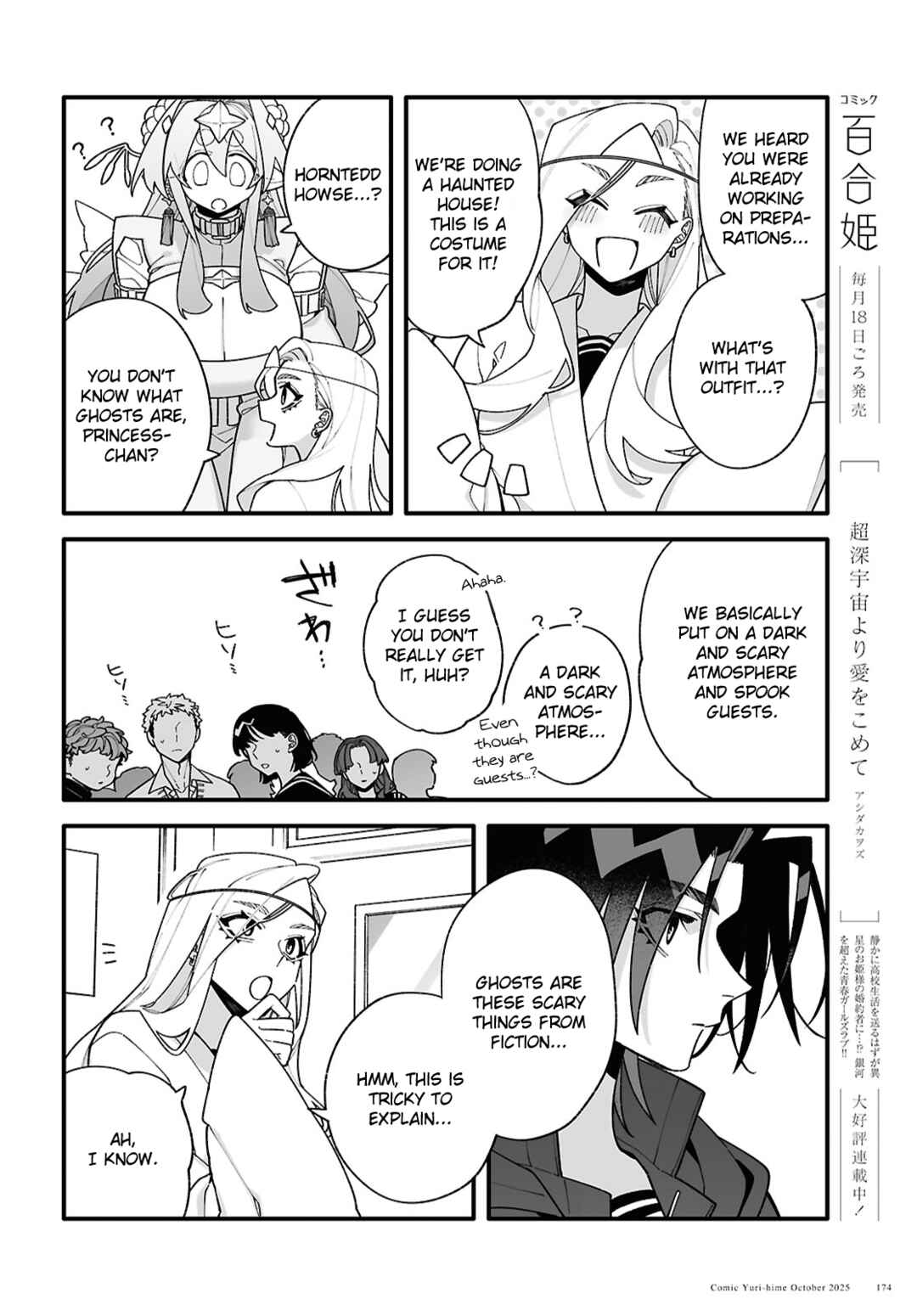 Chapter 6 - Page 6