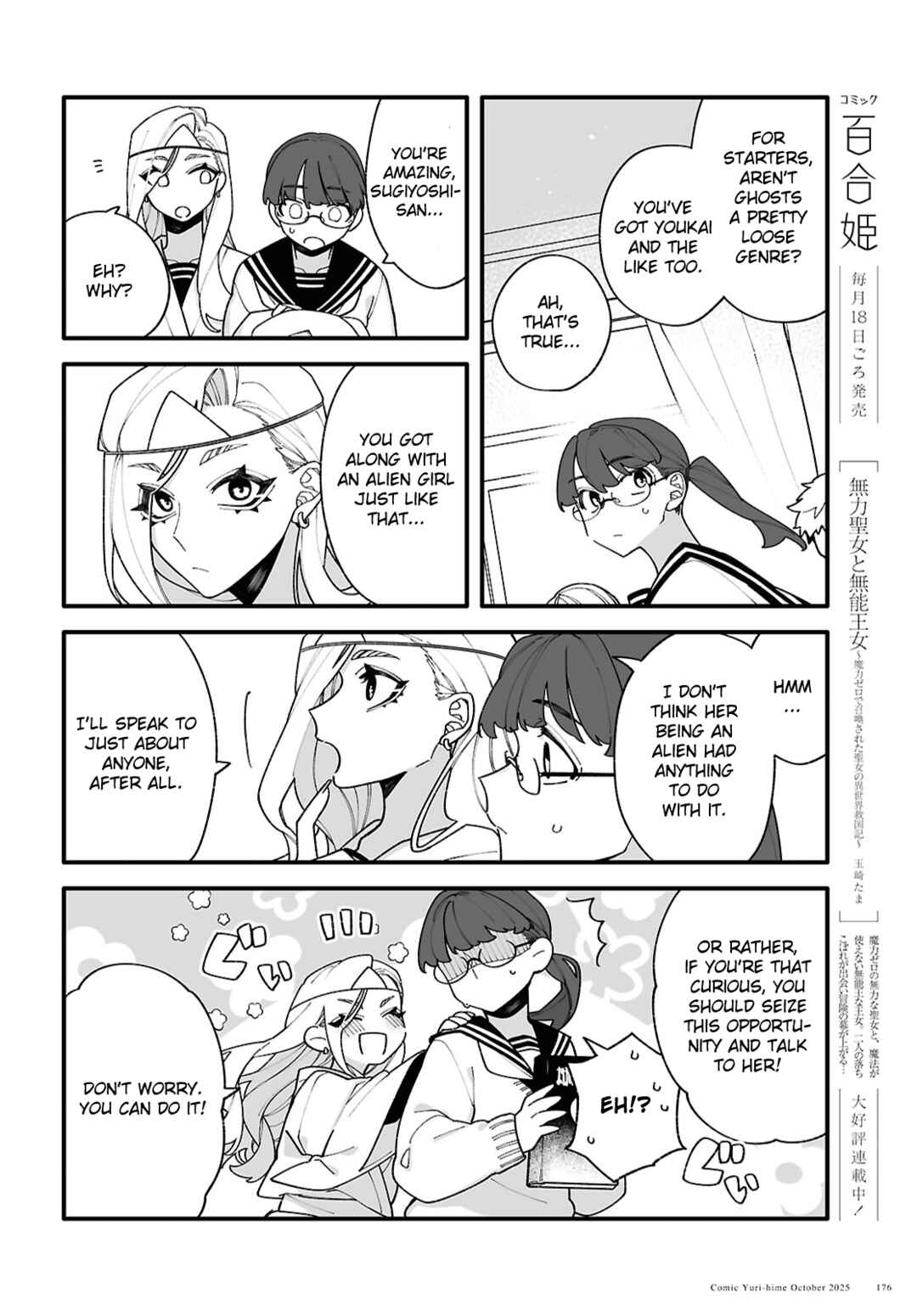 Chapter 6 - Page 8