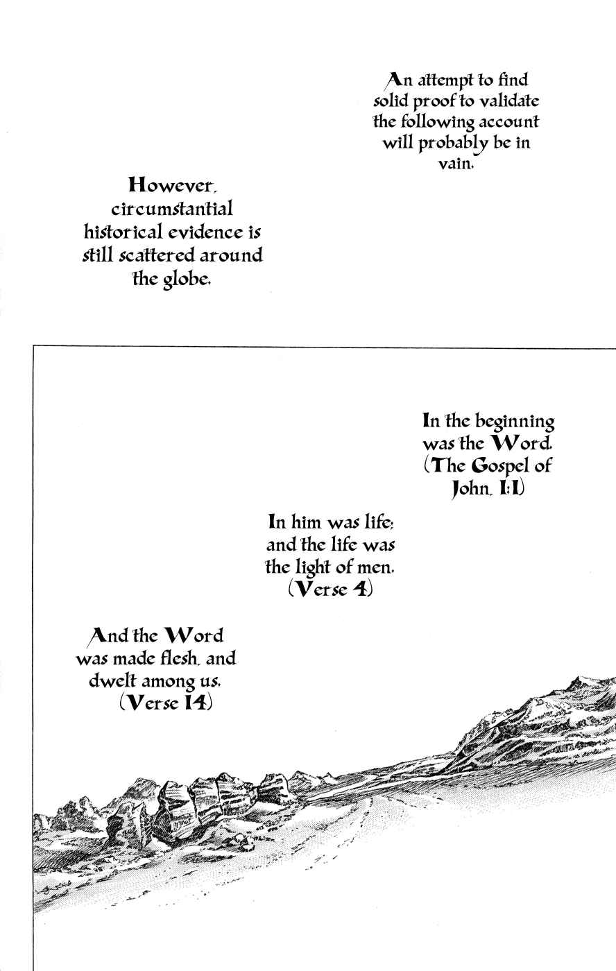 Chapter 67 - Page 3