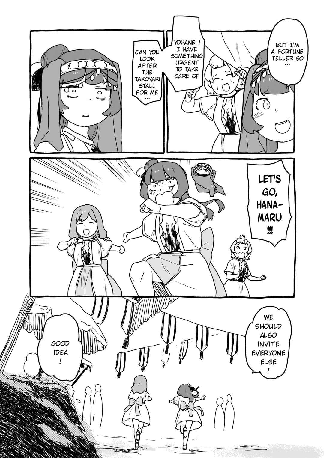Chapter 24.5 - Page 3