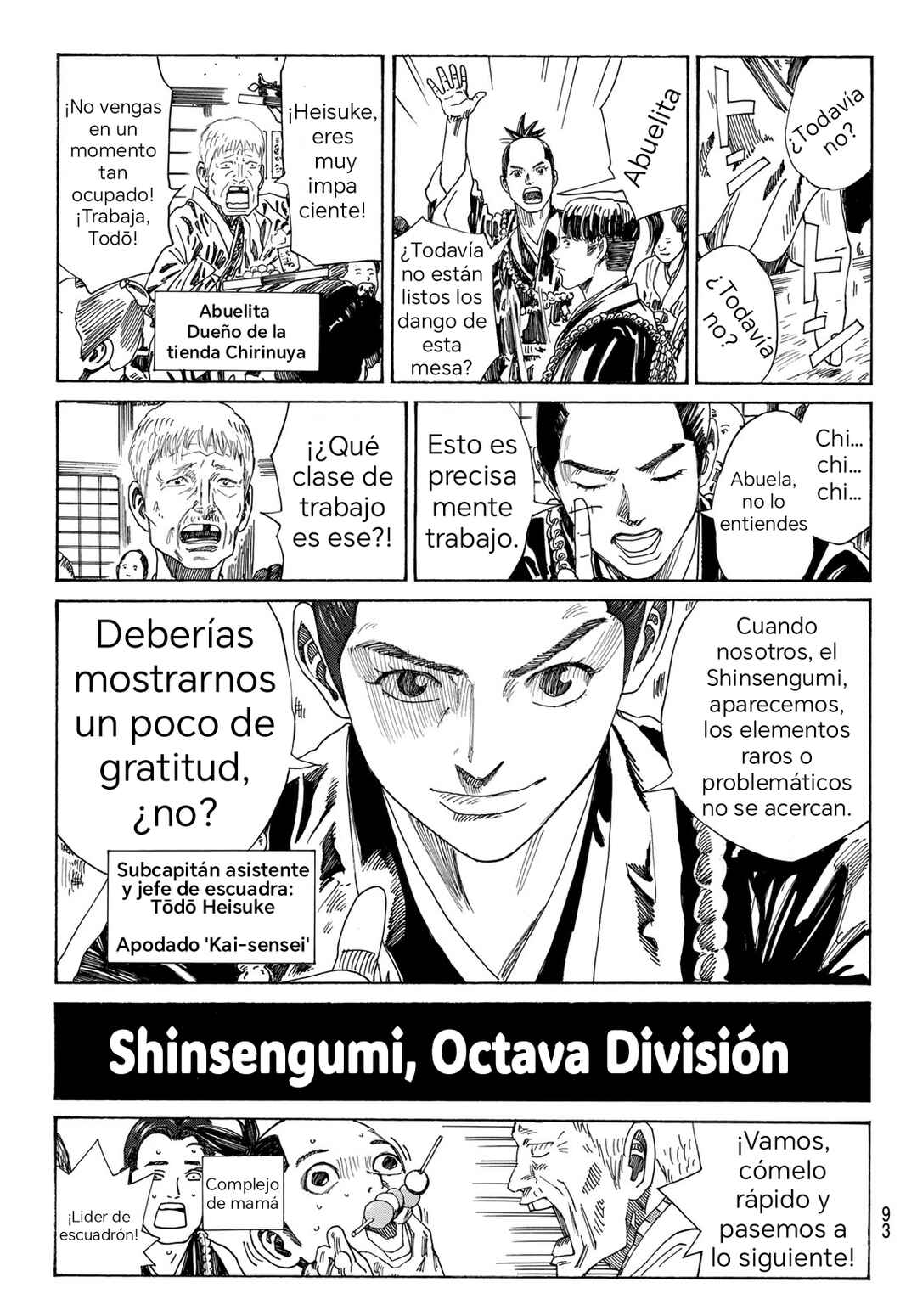 Chapter 1 - Page 11