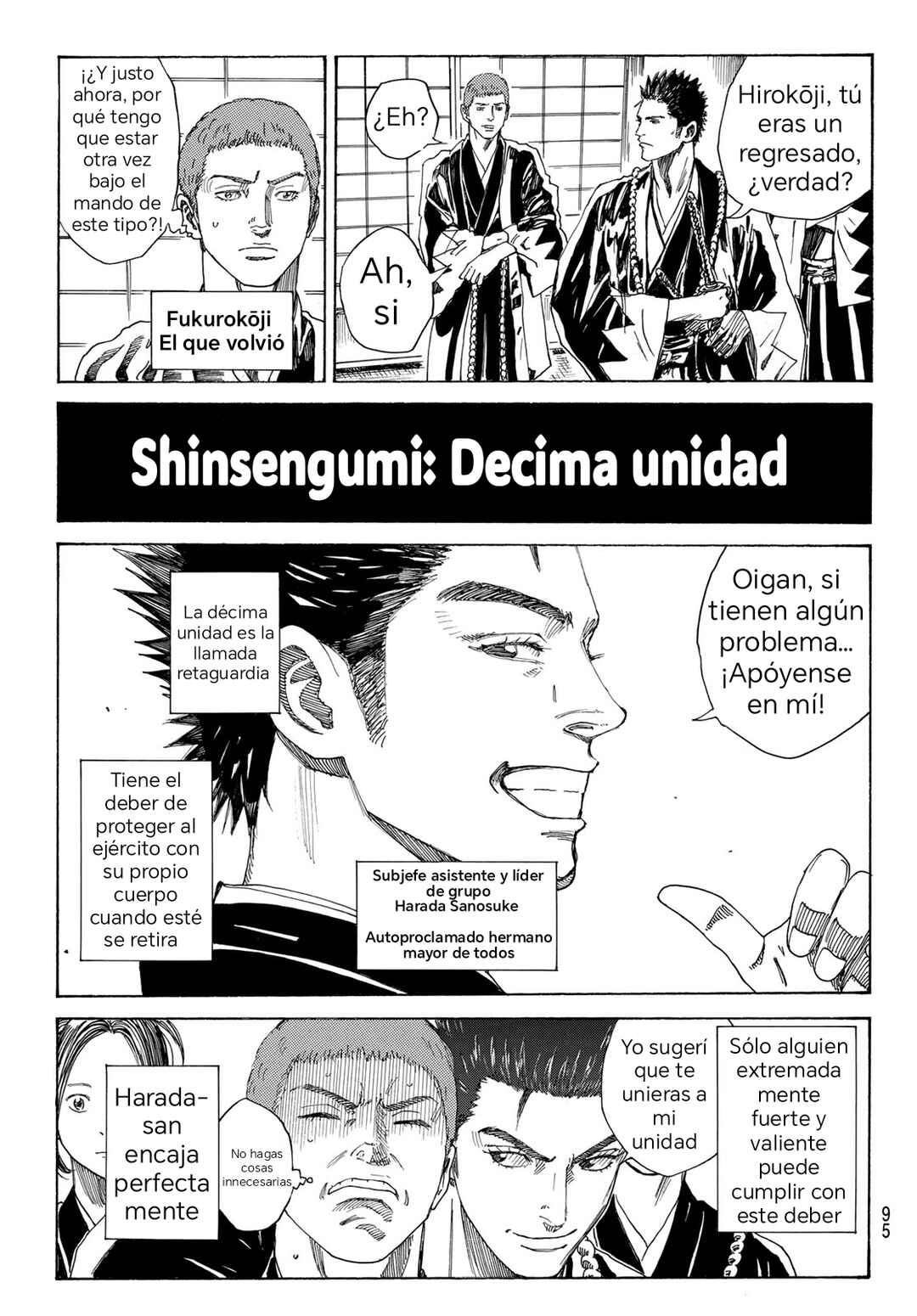 Chapter 1 - Page 13
