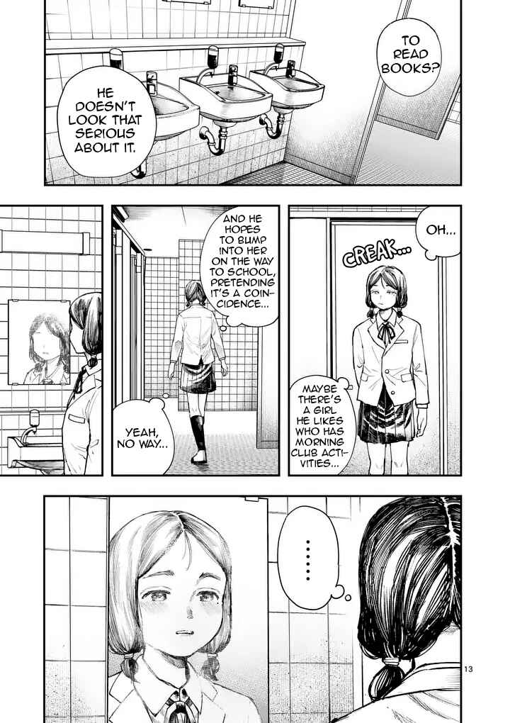 Chapter ? - Page 12