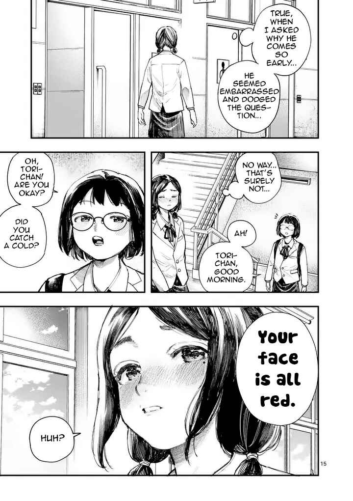 Chapter ? - Page 14