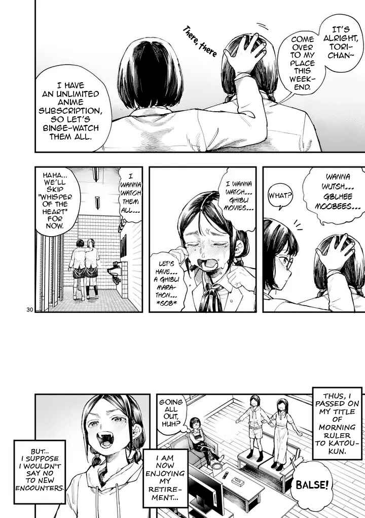Chapter ? - Page 29
