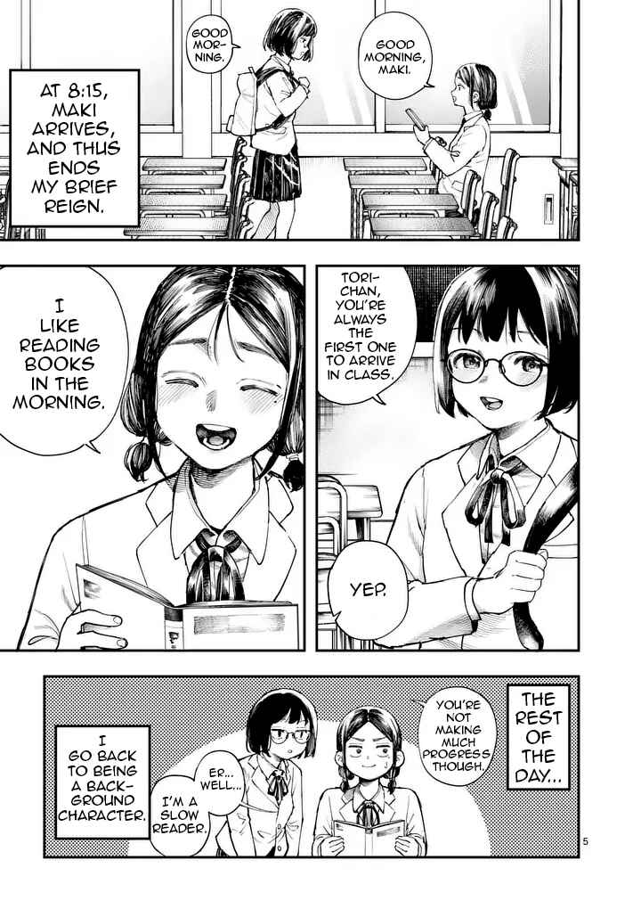 Chapter ? - Page 4