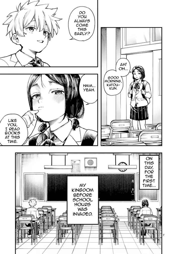 Chapter ? - Page 6