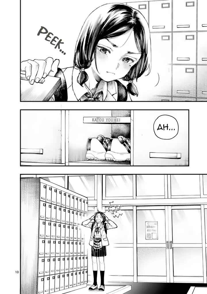 Chapter ? - Page 9