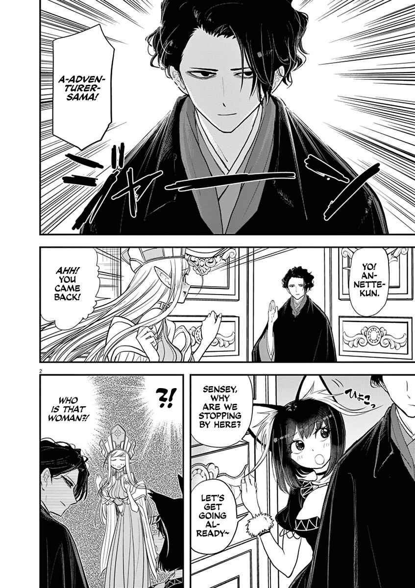 Chapter 2 - Page 2