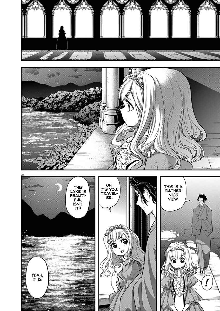 Chapter 2 - Page 20