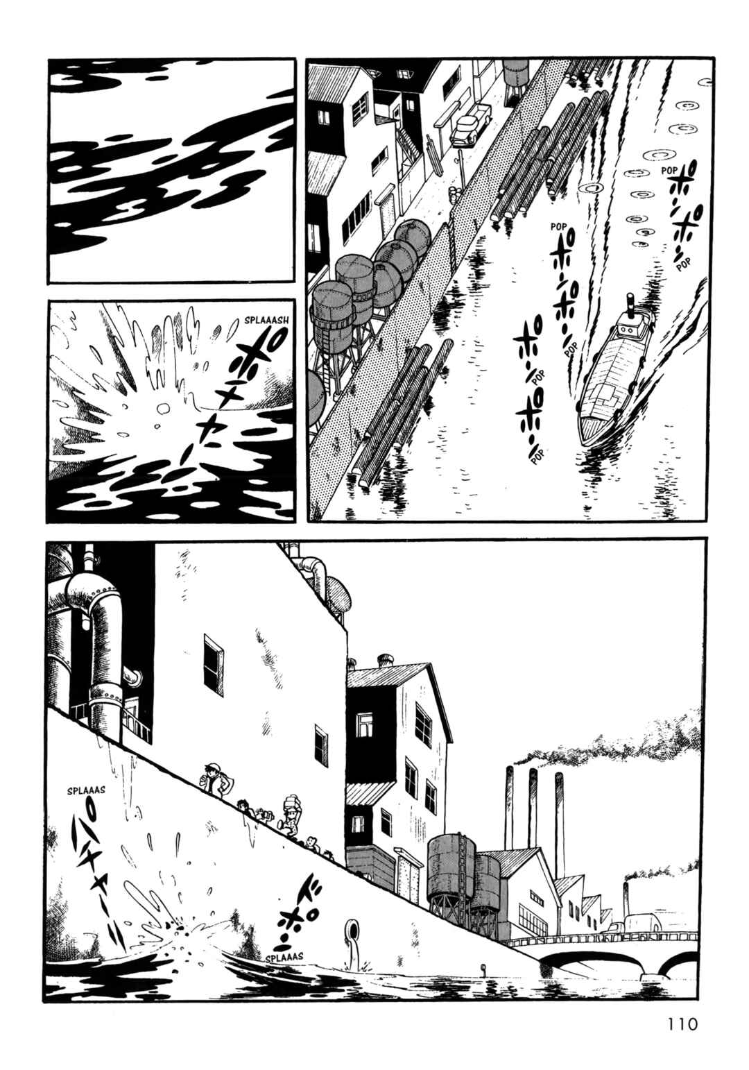 Chapter 6 - Page 5