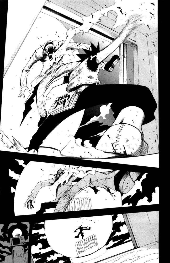 Chapter 14 - Page 23