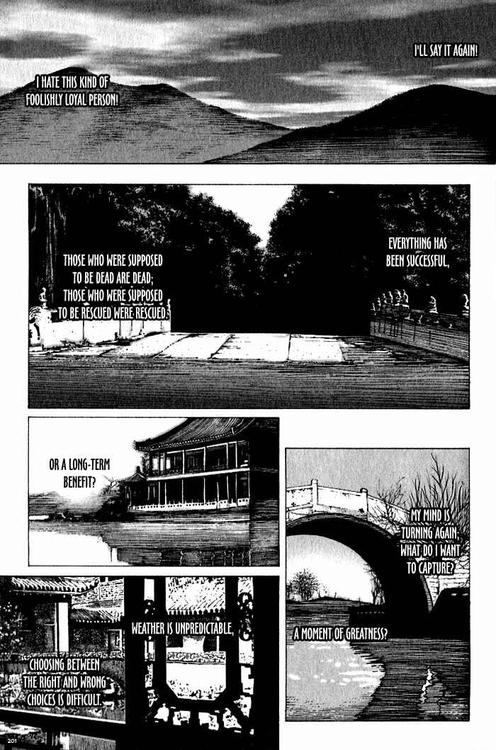 Chapter 50 - Page 21