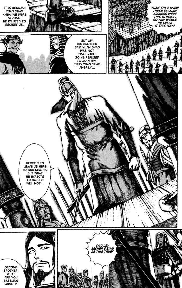 Chapter 50 - Page 4