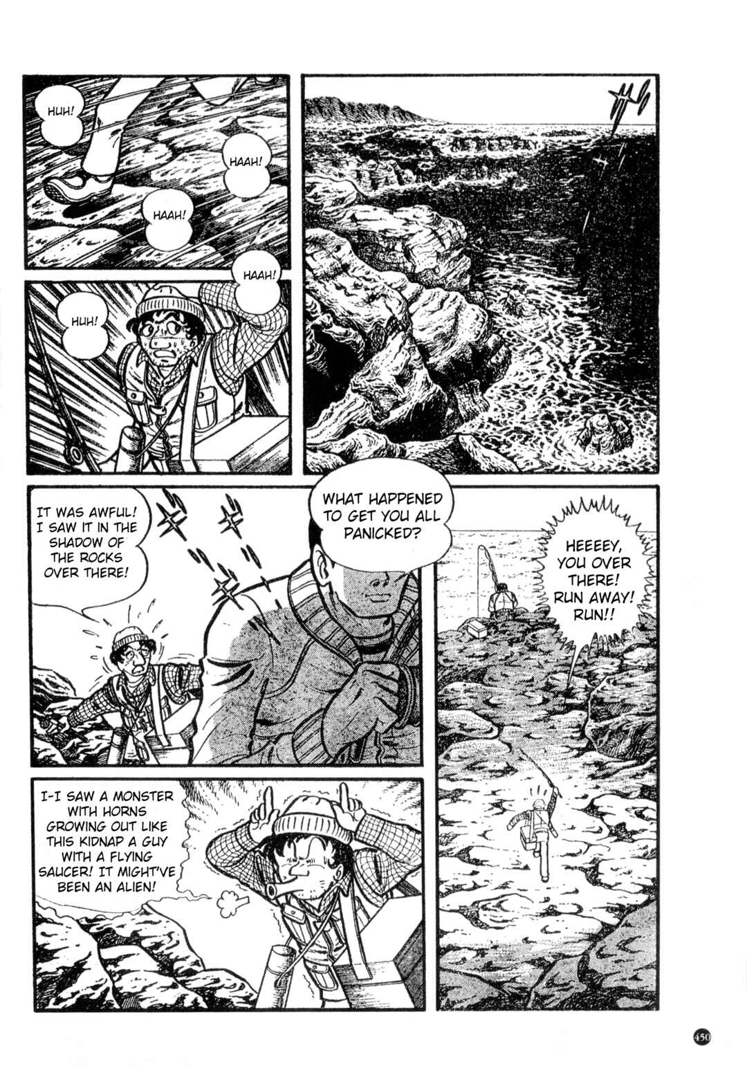 Chapter 23 - Page 2