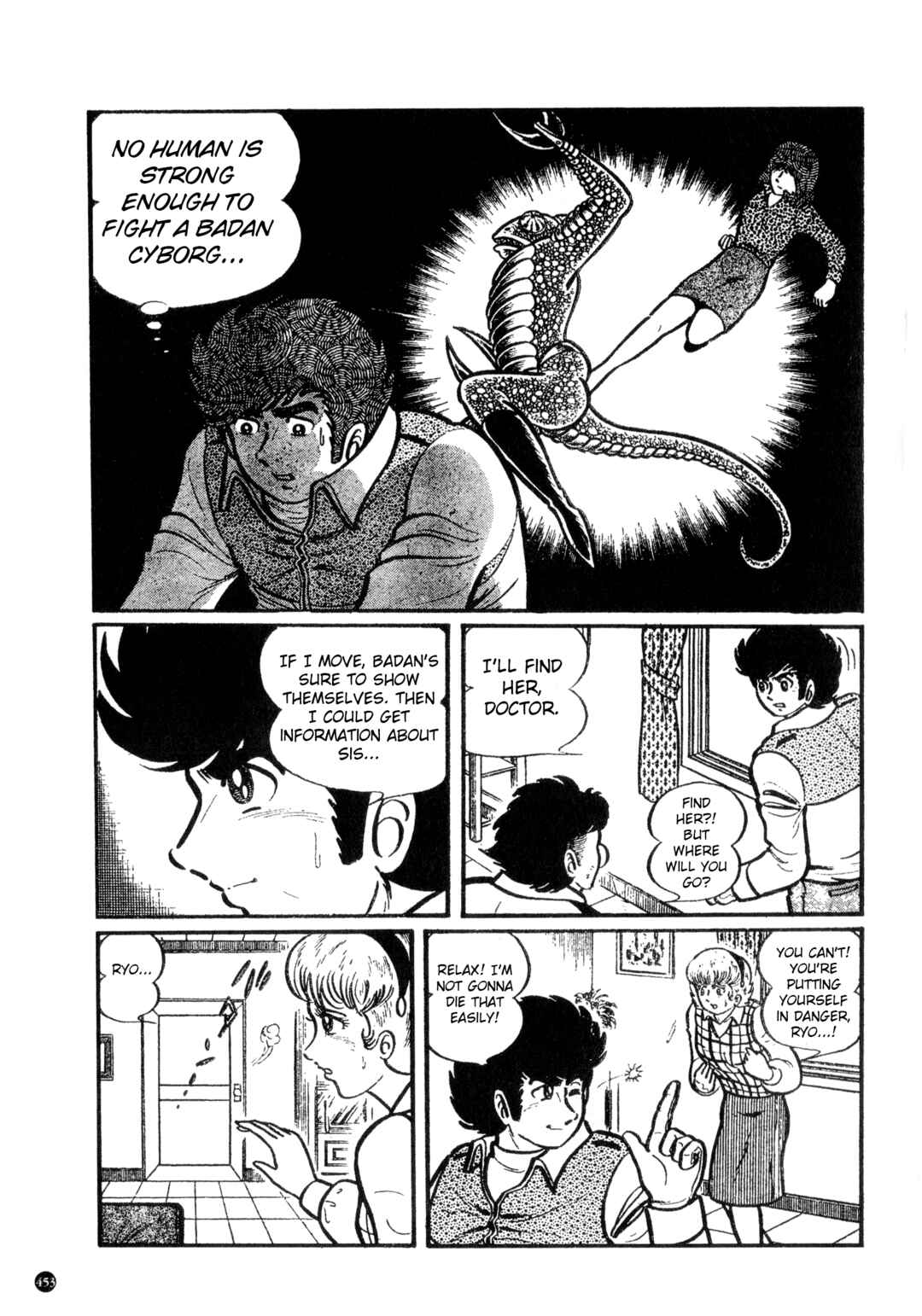 Chapter 23 - Page 5