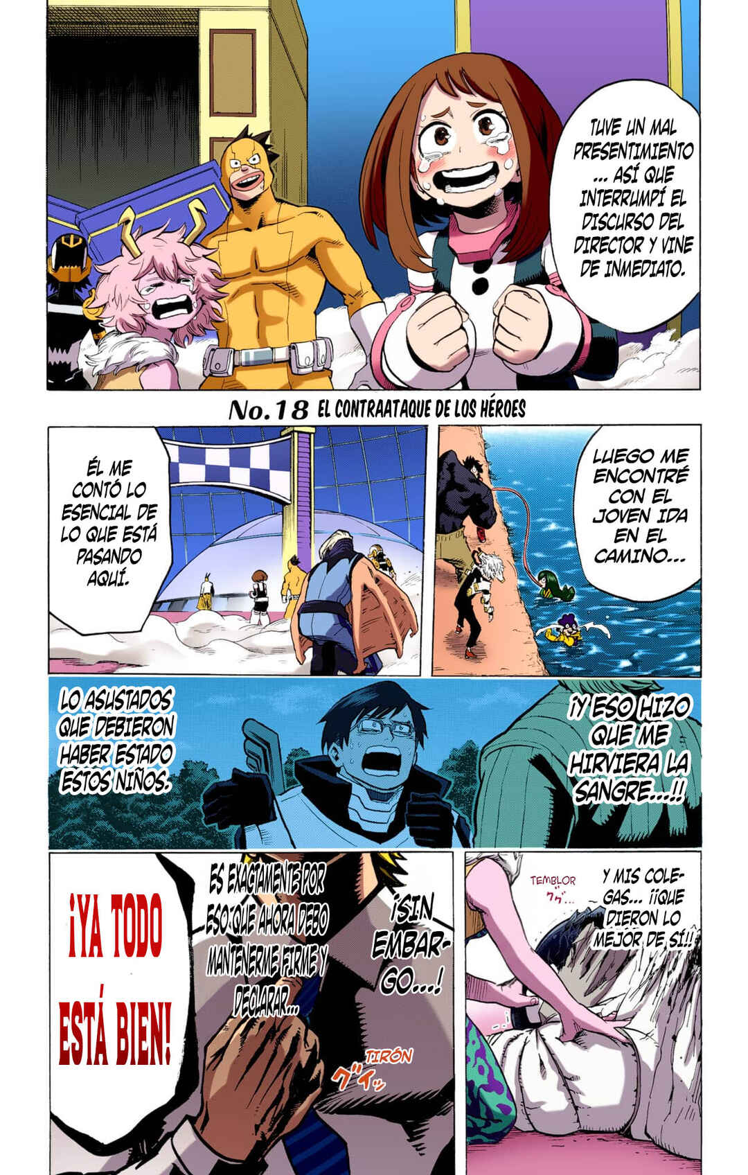 Chapter 18 - Page 7