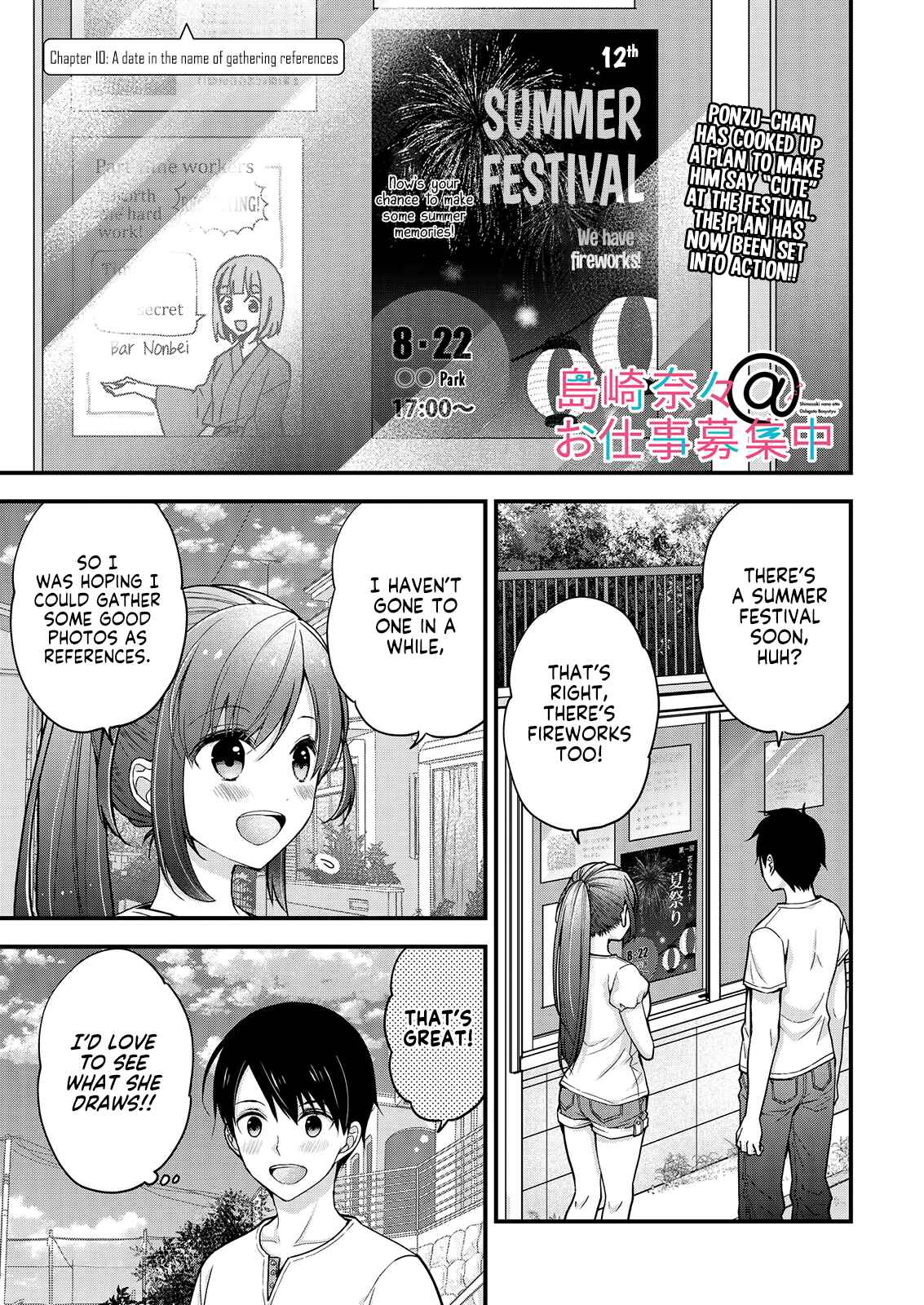 Chapter 10 - Page 1