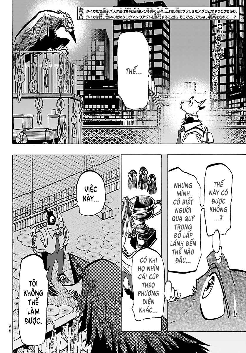 Chapter 52 - Page 2